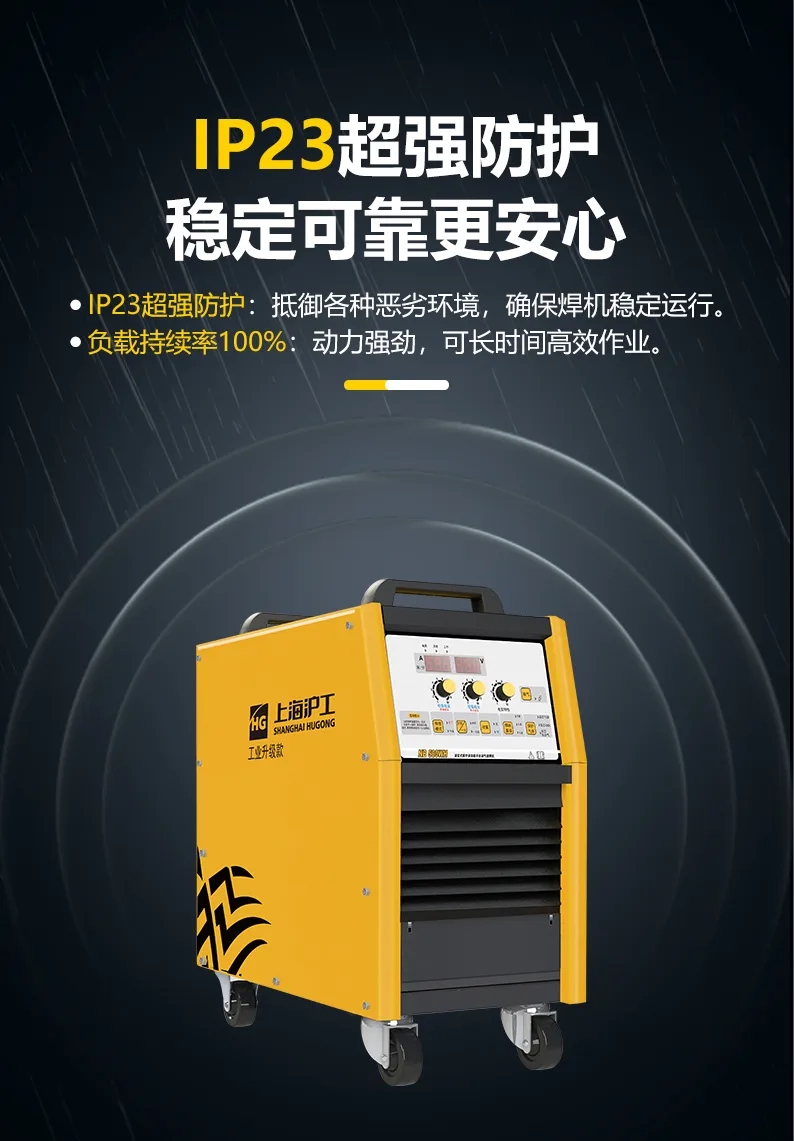 2025港澳门原料网1688大全